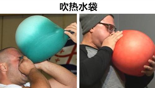 完美体育可能让大多数人都不知晓的世界上8个有趣的怪异运动(图5)