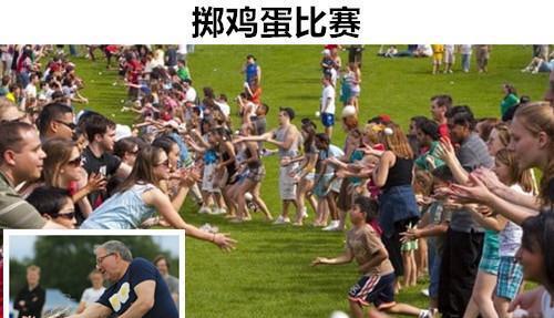 完美体育可能让大多数人都不知晓的世界上8个有趣的怪异运动(图3)