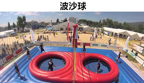 完美体育可能让大多数人都不知晓的世界上8个有趣的怪异运动(图7)