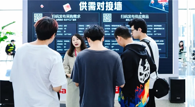 完美体育三度携手爱采购与2024厦门工博会共绘采销新篇(图4)