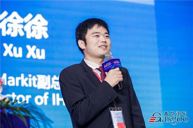 完美体育IHS Markit徐徐：橡塑材料在汽车轻量化中举足轻重