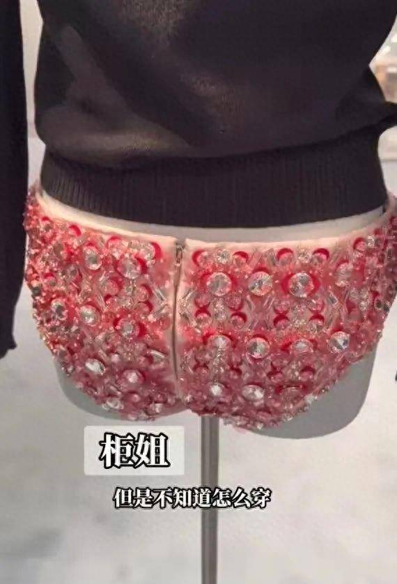 价值超4万的钻石内衣火爆！店主：内衣的材质是水晶和丝绸所以要选完美体育