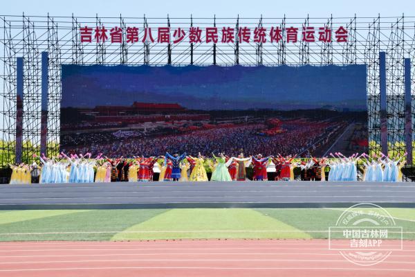 中华民族一家亲 同心共筑中国梦吉林省第八届少数民族传统体育运动会开幕式精彩纷呈完美体育(图4)