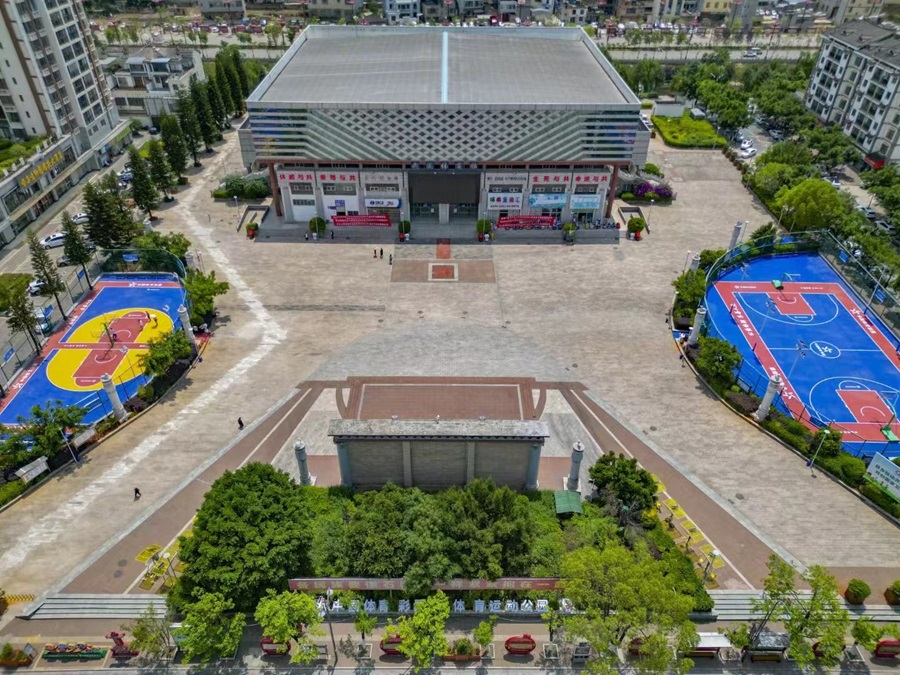 完美体育中国体育彩票运动公园落地楚雄州武定县 _新华网